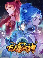 格斗实况训练营特辑:拳手的一周